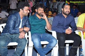 Nannaku Prematho Title Song Launch