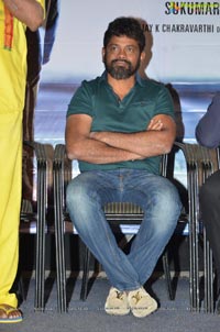 Nannaku Prematho Title Song Launch