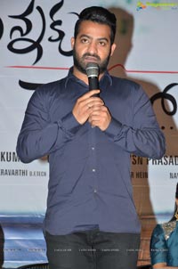 Nannaku Prematho Title Song Launch