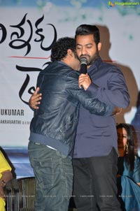 Nannaku Prematho Title Song Launch