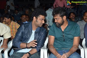 Nannaku Prematho Title Song Launch