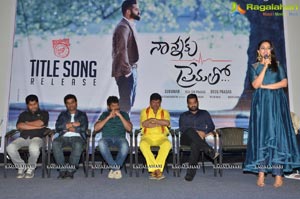 Nannaku Prematho Title Song Launch