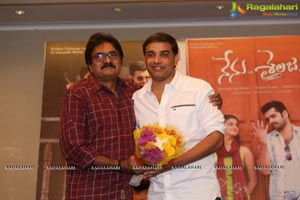 Nenu Sailaja Success Meet