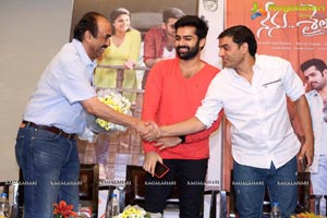 Nenu Sailaja Success Meet