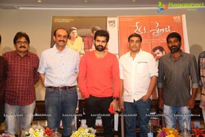 Nenu Sailaja Success Meet