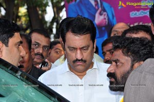 Nandamuri Family Members at NTR Ghat