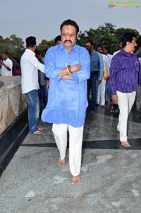 Nandamuri Family Members at NTR Ghat