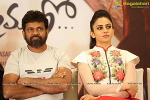 Nannaku Prematho Grand Success Meet Photos