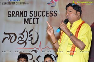 Nannaku Prematho Grand Success Meet Photos