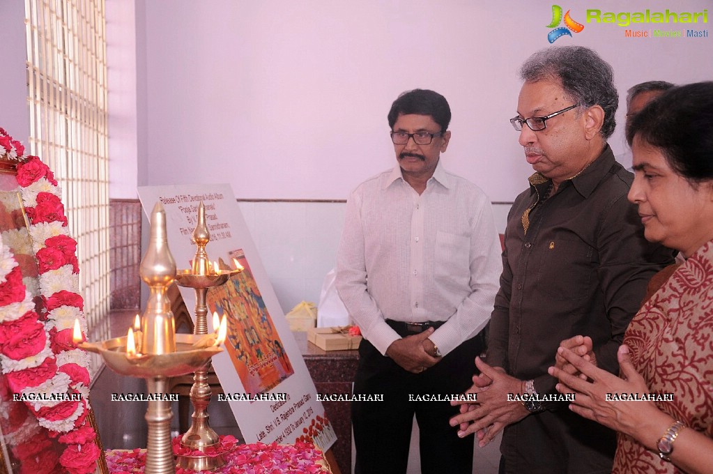 Pooja Sankeerthanalu Album Launch