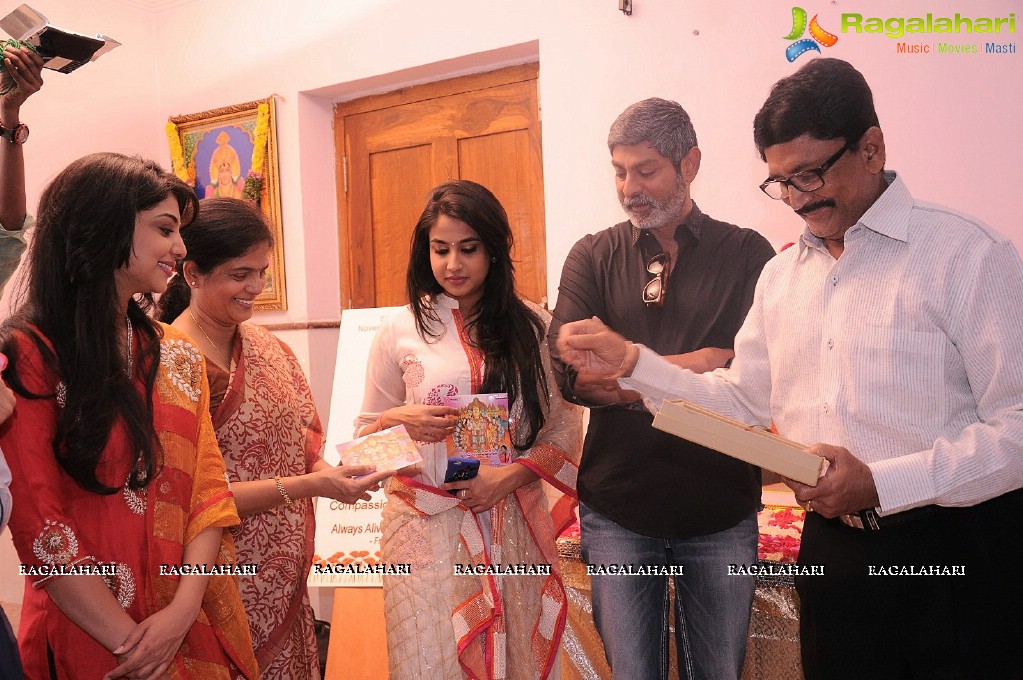 Pooja Sankeerthanalu Album Launch