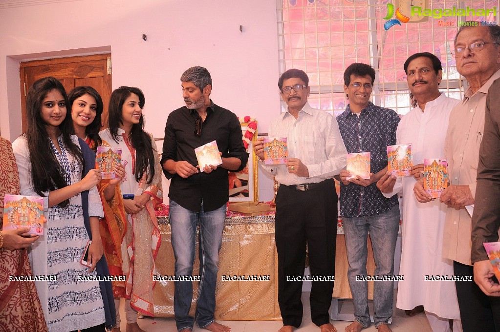 Pooja Sankeerthanalu Album Launch