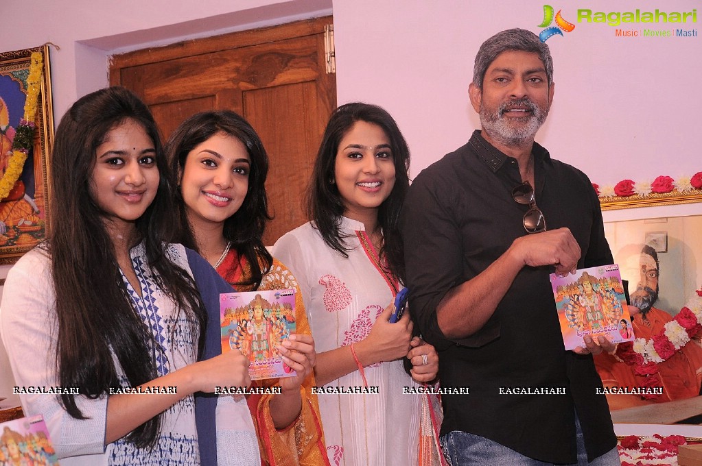 Pooja Sankeerthanalu Album Launch