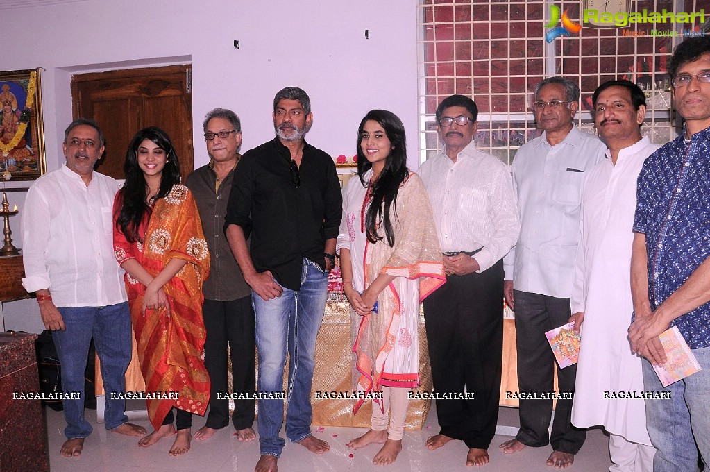 Pooja Sankeerthanalu Album Launch