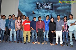 Sanjeevani Teaser Launch