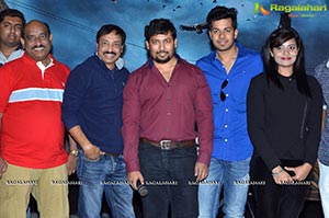 Sanjeevani Teaser Launch