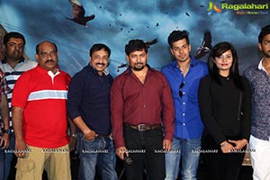 Sanjeevani Teaser Launch