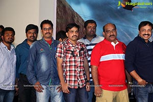 Sanjeevani Teaser Launch