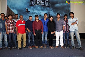 Sanjeevani Teaser Launch