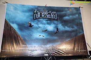 Sanjeevani Teaser Launch