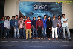 Sanjeevani Teaser Launch