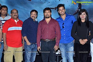 Sanjeevani Teaser Launch