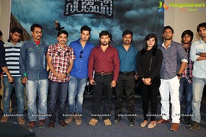 Sanjeevani Teaser Launch