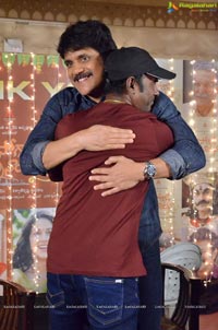 Soggade Chinni Nayana Thanks Meet