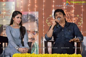 Soggade Chinni Nayana Thanks Meet