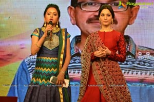 Speedunnodu Audio Release