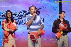 Speedunnodu Audio Release