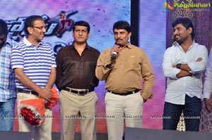 Speedunnodu Audio Release