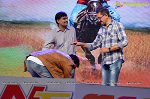 Speedunnodu Audio Release