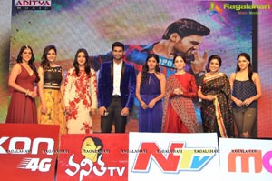 Speedunnodu Audio Release