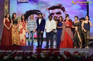 Speedunnodu Audio Release