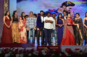 Speedunnodu Audio Release