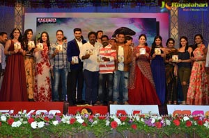 Speedunnodu Audio Release