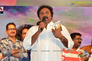 Speedunnodu Audio Release