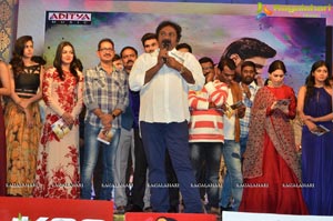 Speedunnodu Audio Release