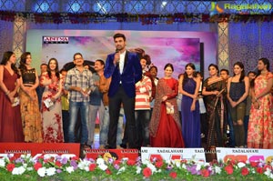 Speedunnodu Audio Release