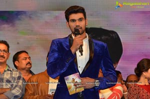 Speedunnodu Audio Release