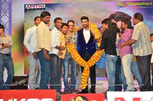 Speedunnodu Audio Release