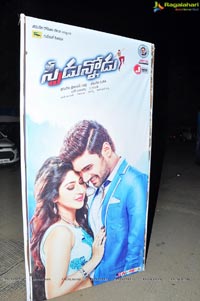 Speedunnodu Audio Release