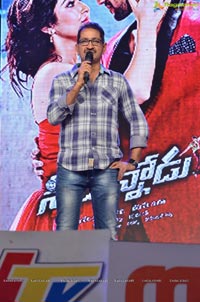 Speedunnodu Audio Release