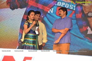 Speedunnodu Audio Release