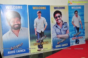 Speedunnodu Audio Release