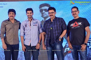 Speedunnodu Platinum Disc