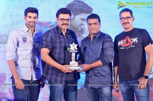 Speedunnodu Platinum Disc