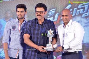 Speedunnodu Platinum Disc