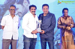 Speedunnodu Platinum Disc